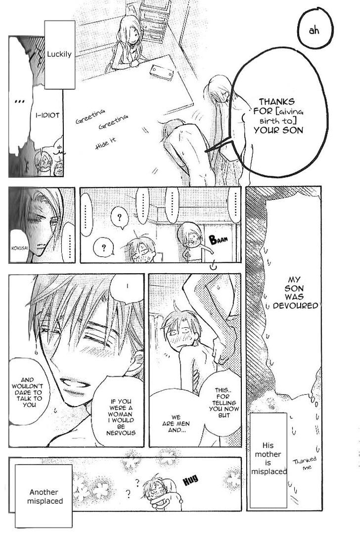 Seito Kaichou ni Chuukoku Chapter 47 page 26 - Chapter 47
