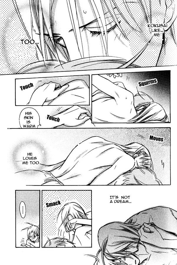 Seito Kaichou ni Chuukoku Chapter 48 page 15 - Chapter 48