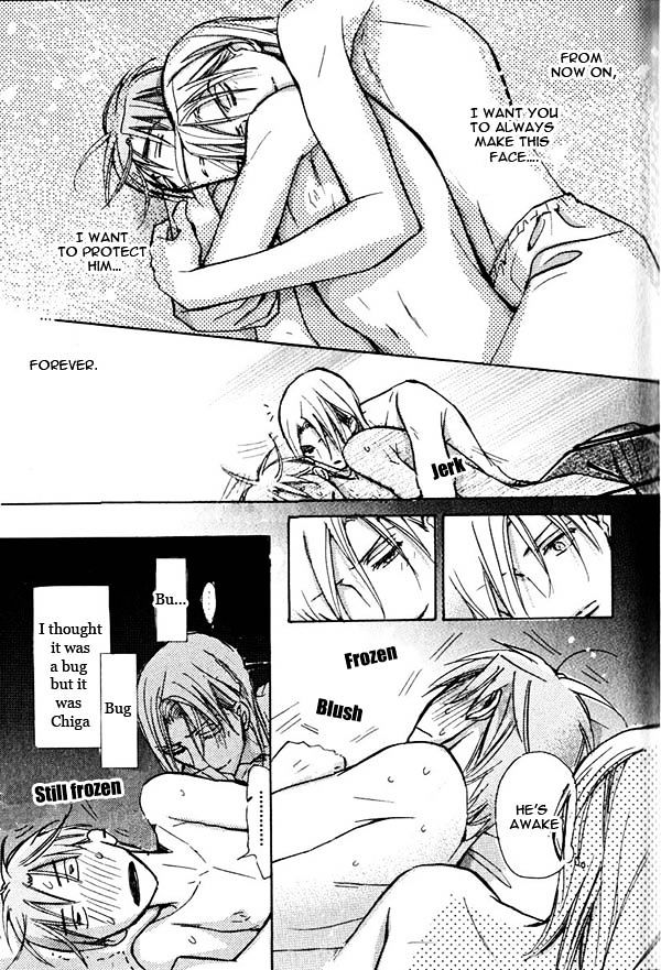 Seito Kaichou ni Chuukoku Chapter 48 page 17 - Chapter 48