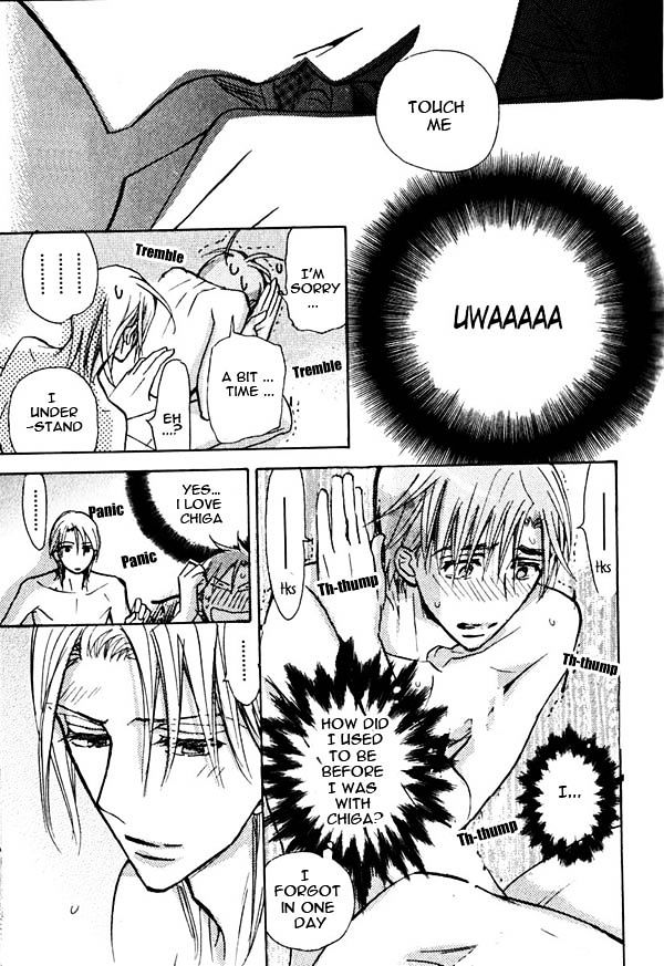 Seito Kaichou ni Chuukoku Chapter 48 page 19 - Chapter 48