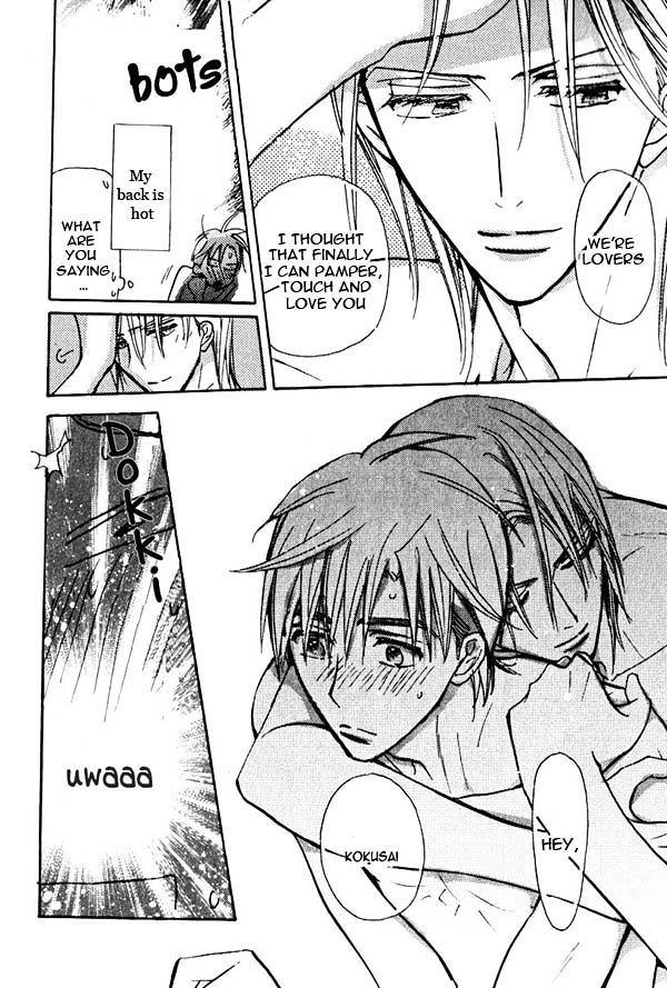 Seito Kaichou ni Chuukoku Chapter 48 page 20 - Chapter 48