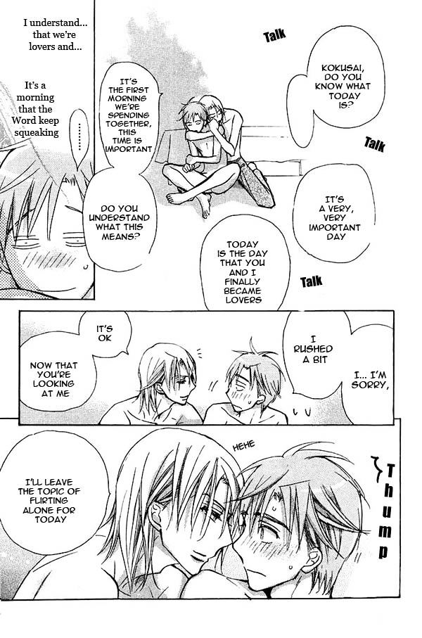 Seito Kaichou ni Chuukoku Chapter 48 page 21 - Chapter 48