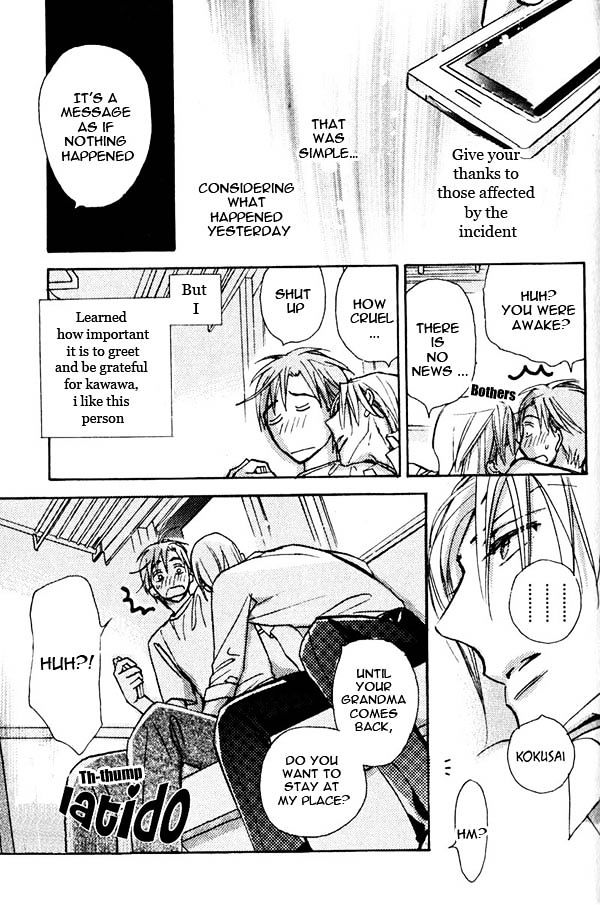 Seito Kaichou ni Chuukoku Chapter 48 page 23 - Chapter 48