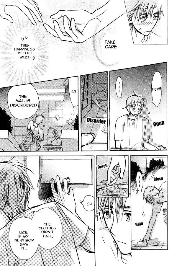 Seito Kaichou ni Chuukoku Chapter 48 page 25 - Chapter 48