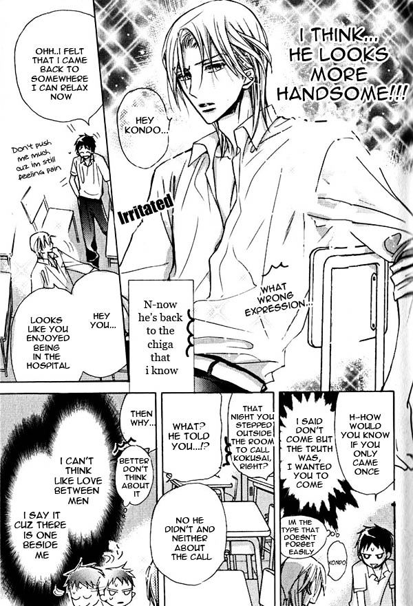 Seito Kaichou ni Chuukoku Chapter 49 page 6 - Chapter 49