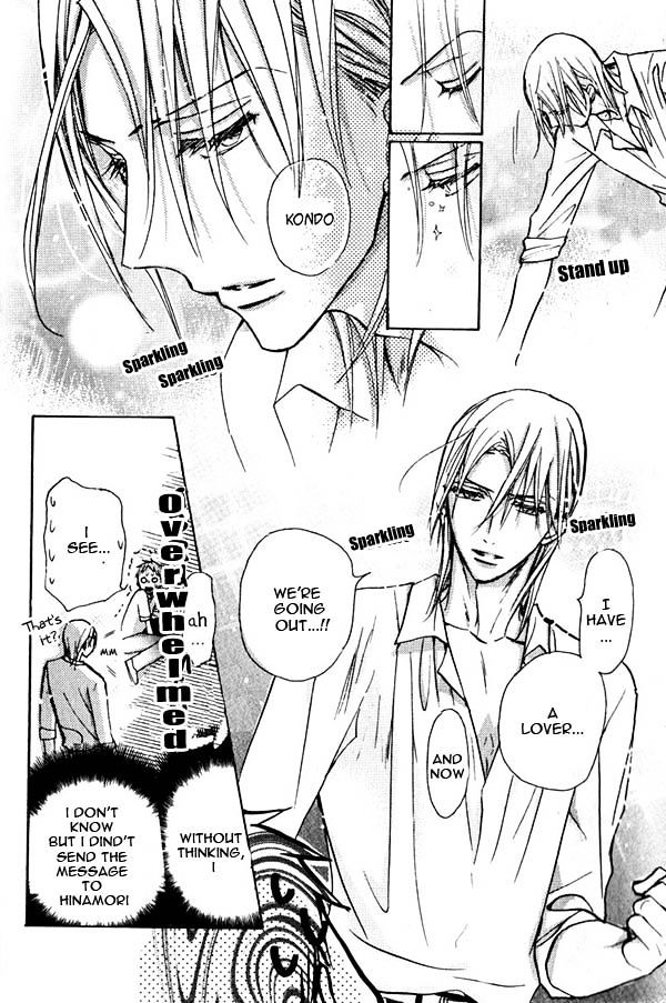 Seito Kaichou ni Chuukoku Chapter 49 page 9 - Chapter 49