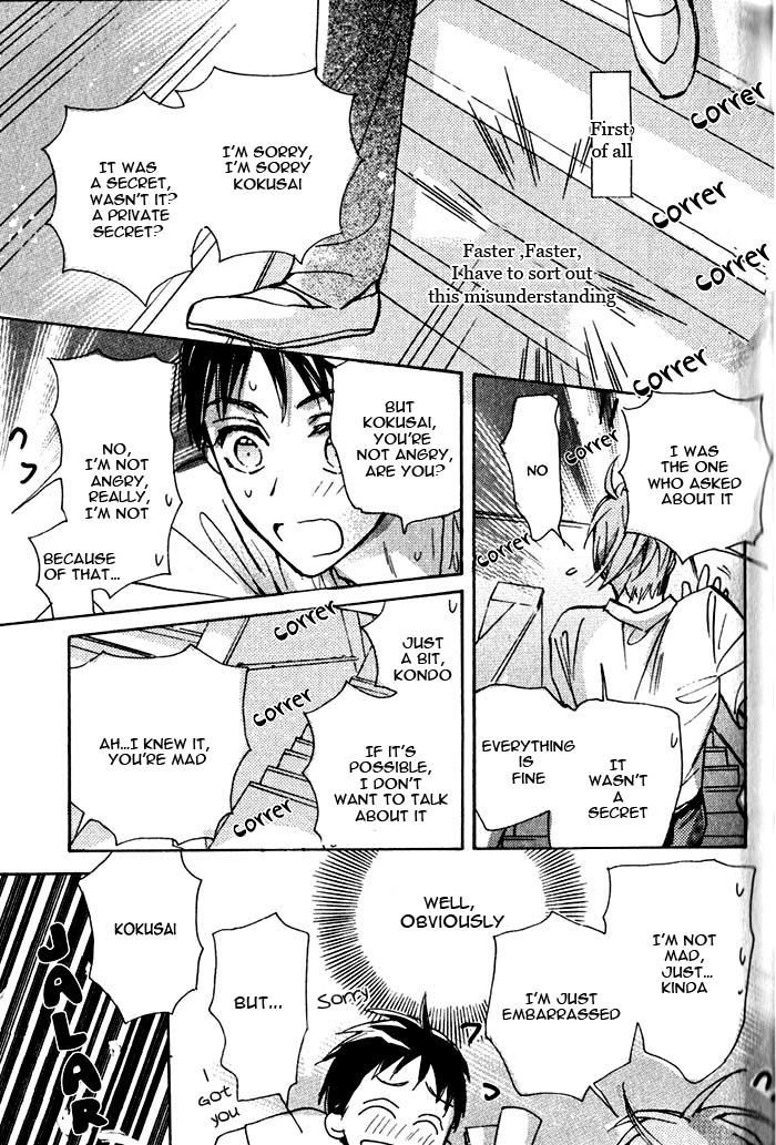 Seito Kaichou ni Chuukoku Chapter 50 page 11 - Chapter 50