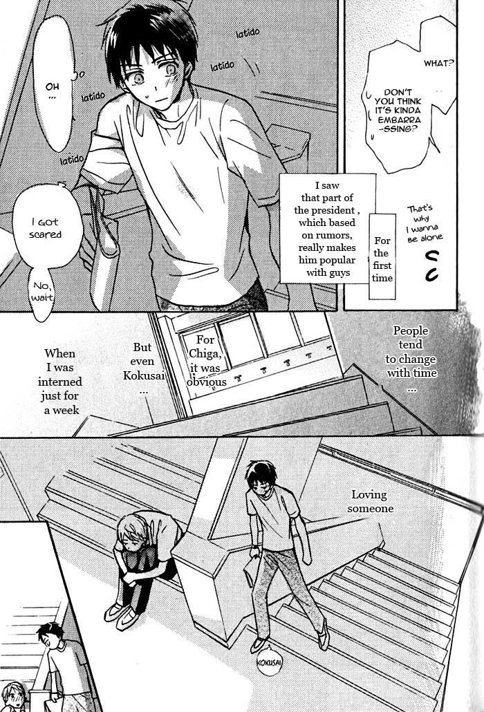 Seito Kaichou ni Chuukoku Chapter 50 page 13 - Chapter 50
