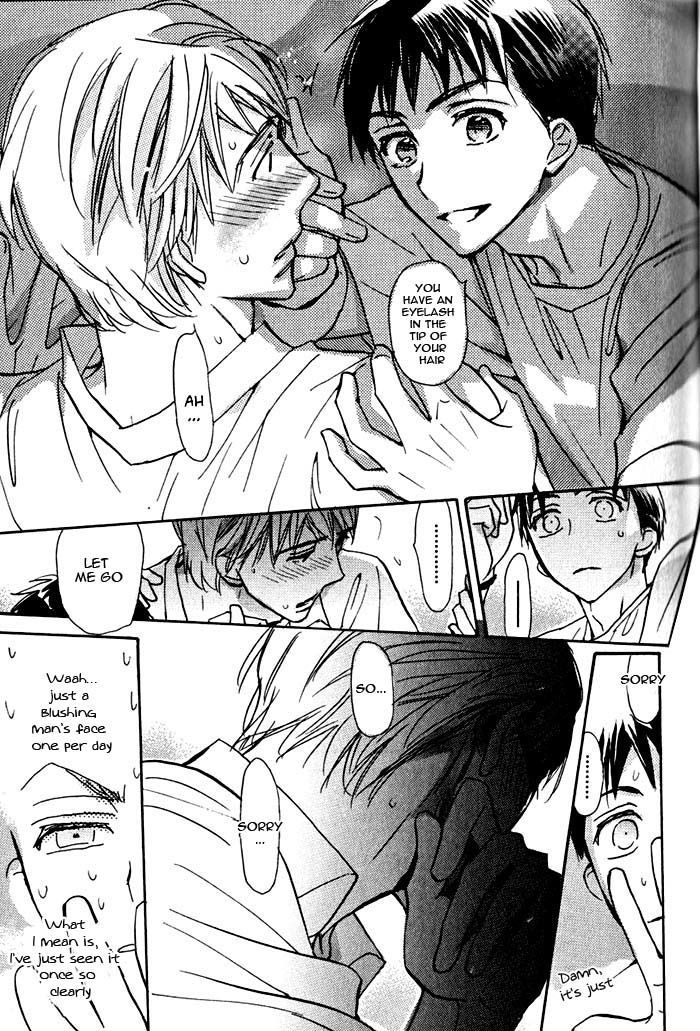 Seito Kaichou ni Chuukoku Chapter 50 page 17 - Chapter 50