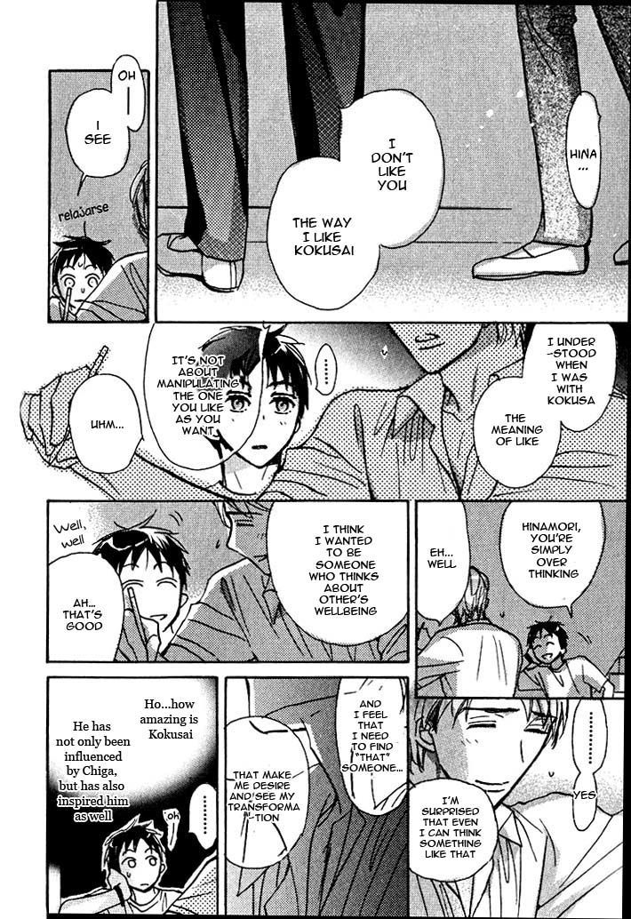 Seito Kaichou ni Chuukoku Chapter 50 page 18 - Chapter 50