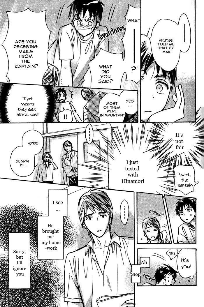 Seito Kaichou ni Chuukoku Chapter 50 page 23 - Chapter 50