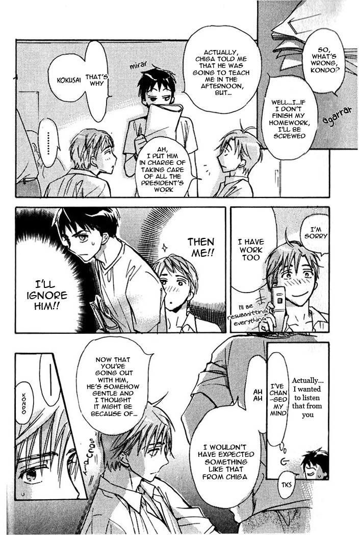 Seito Kaichou ni Chuukoku Chapter 50 page 8 - Chapter 50