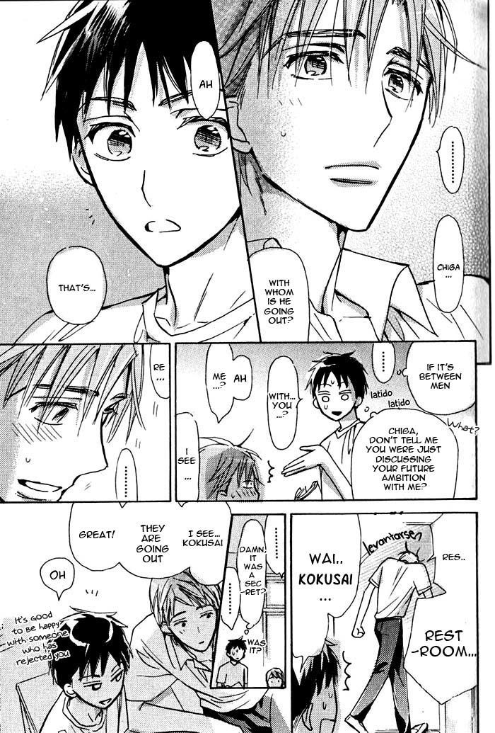 Seito Kaichou ni Chuukoku Chapter 50 page 9 - Chapter 50
