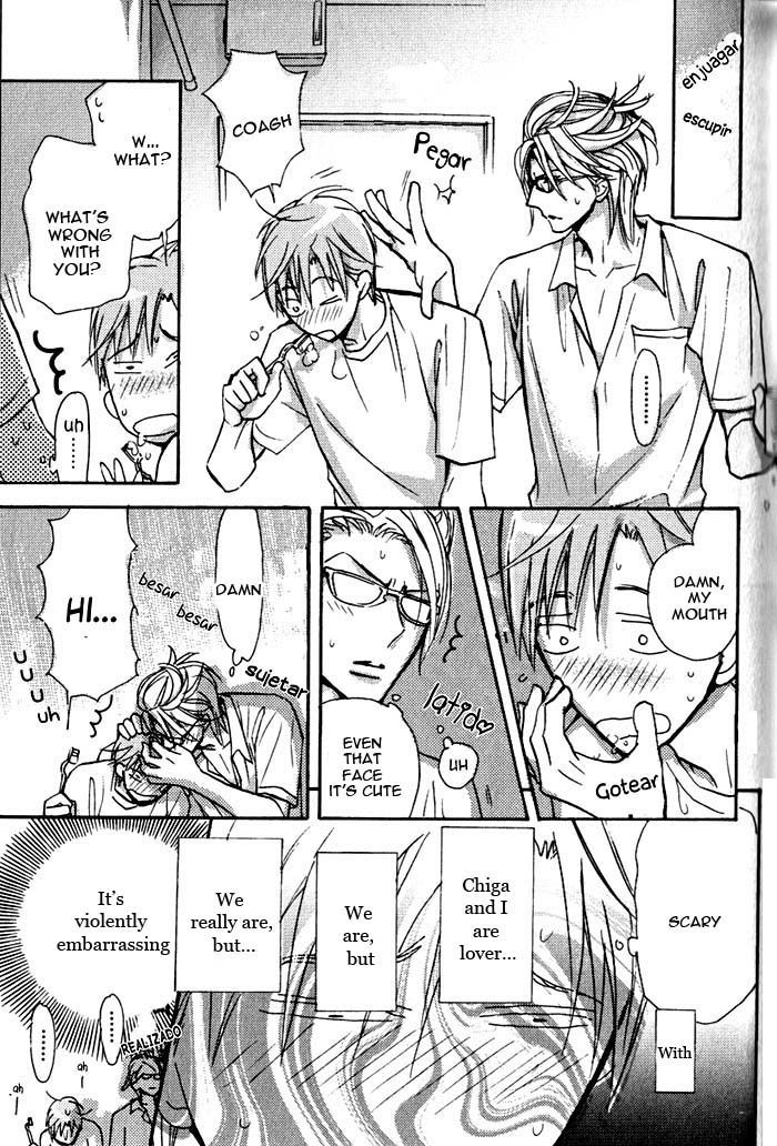 Seito Kaichou ni Chuukoku Chapter 51 page 17 - Chapter 51