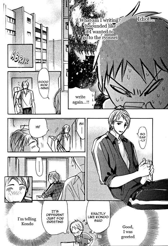 Seito Kaichou ni Chuukoku Chapter 51 page 24 - Chapter 51