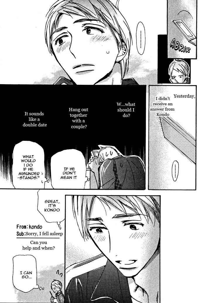 Seito Kaichou ni Chuukoku Chapter 51 page 25 - Chapter 51