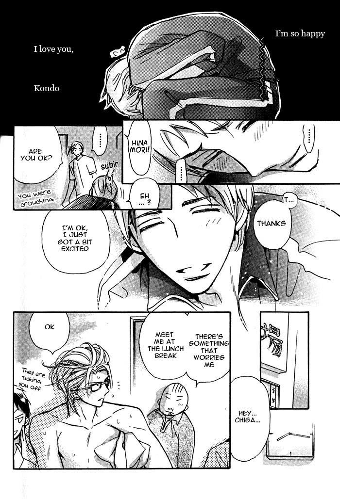 Seito Kaichou ni Chuukoku Chapter 51 page 26 - Chapter 51