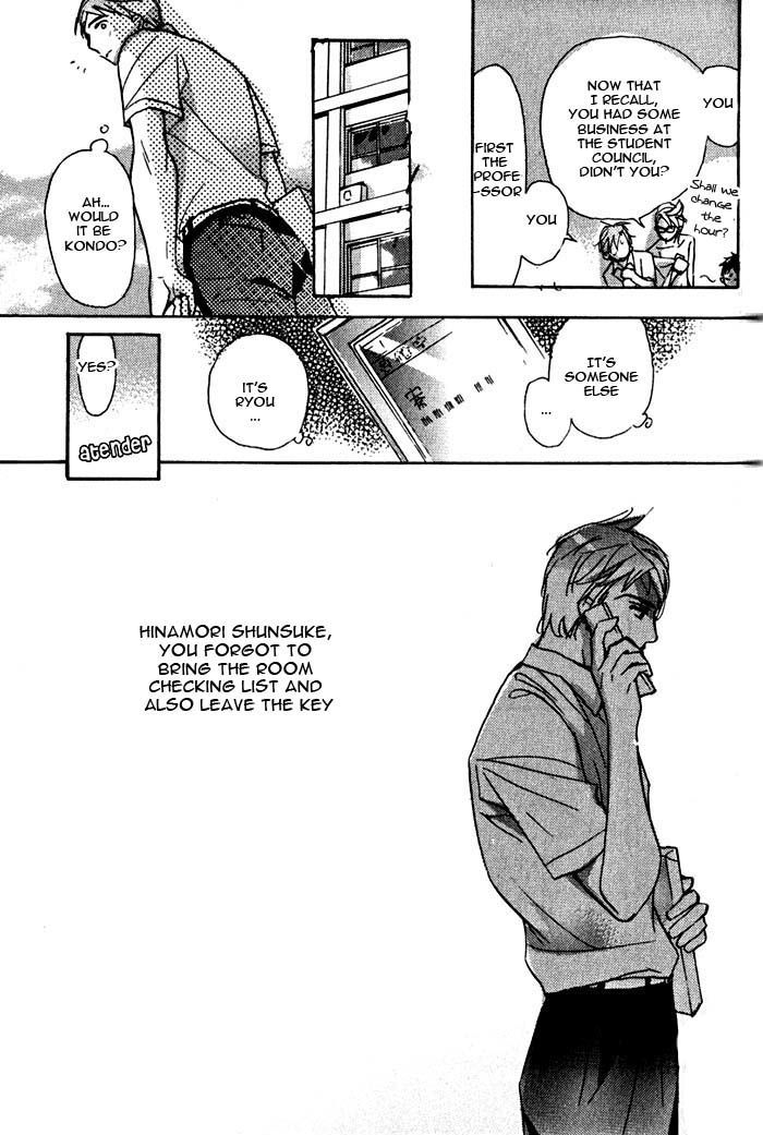 Seito Kaichou ni Chuukoku Chapter 51 page 27 - Chapter 51