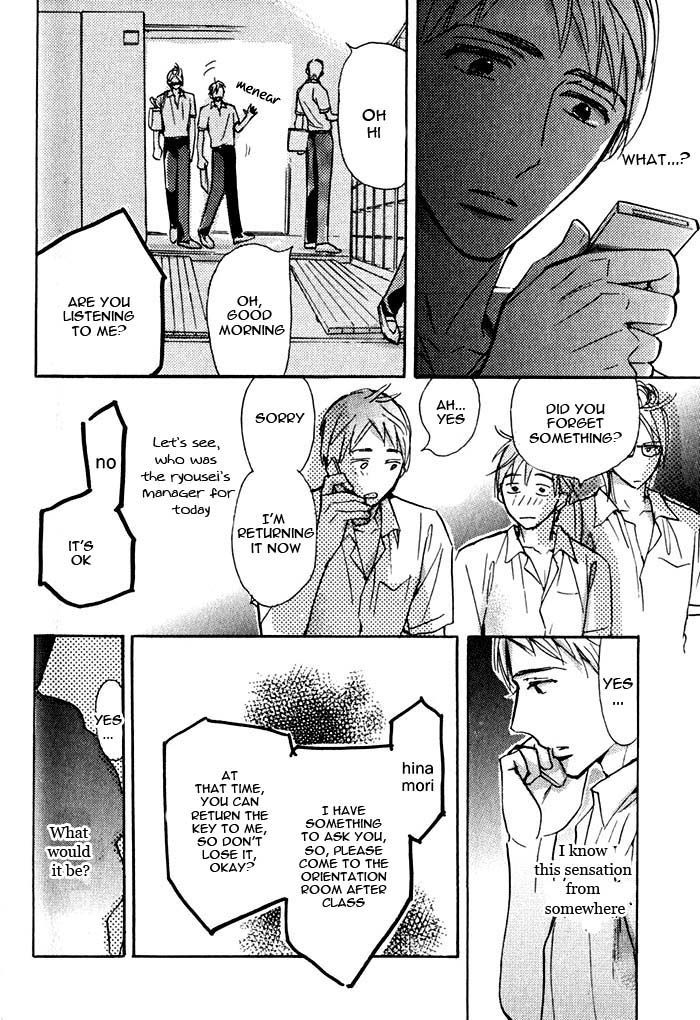 Seito Kaichou ni Chuukoku Chapter 51 page 28 - Chapter 51