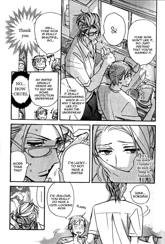 Seito Kaichou ni Chuukoku Chapter 51 page 6 - Chapter 51