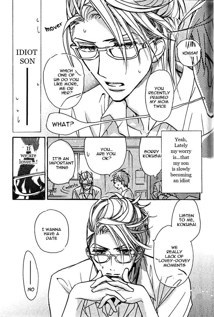 Seito Kaichou ni Chuukoku Chapter 51 page 7 - Chapter 51