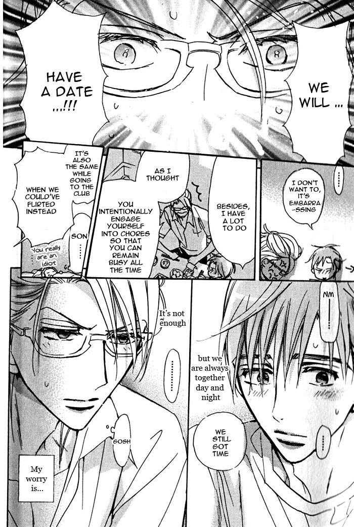 Seito Kaichou ni Chuukoku Chapter 51 page 8 - Chapter 51