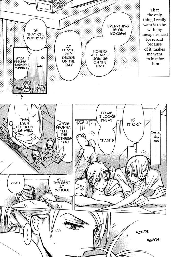 Seito Kaichou ni Chuukoku Chapter 51 page 9 - Chapter 51