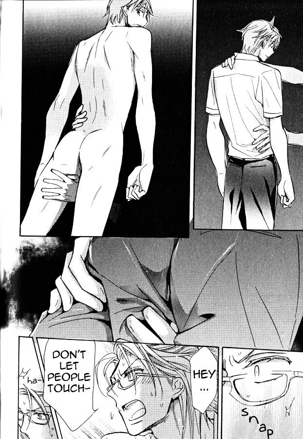 Seito Kaichou ni Chuukoku Chapter 52 page 11 - Chapter 52 : Chapter 52