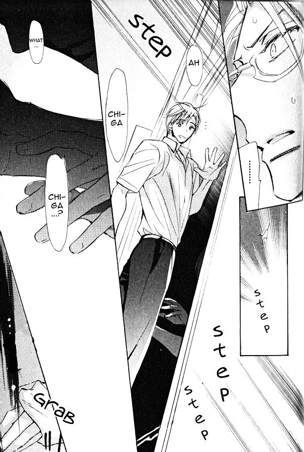 Seito Kaichou ni Chuukoku Chapter 52 page 12 - Chapter 52 : Chapter 52