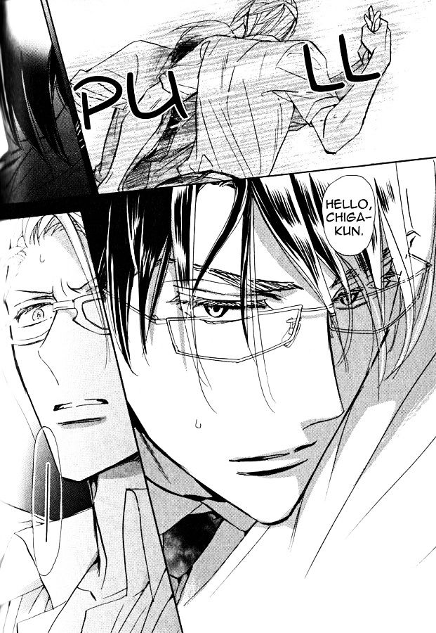 Seito Kaichou ni Chuukoku Chapter 52 page 13 - Chapter 52 : Chapter 52