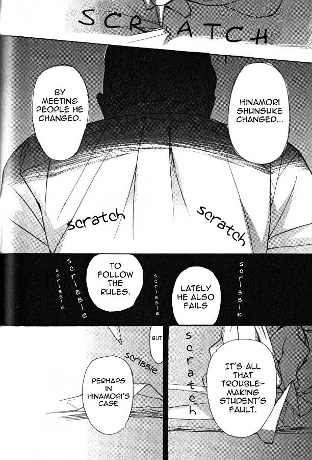 Seito Kaichou ni Chuukoku Chapter 52 page 3 - Chapter 52 : Chapter 52