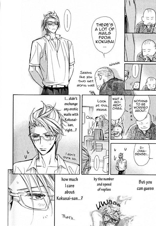 Seito Kaichou ni Chuukoku Chapter 52 page 5 - Chapter 52 : Chapter 52