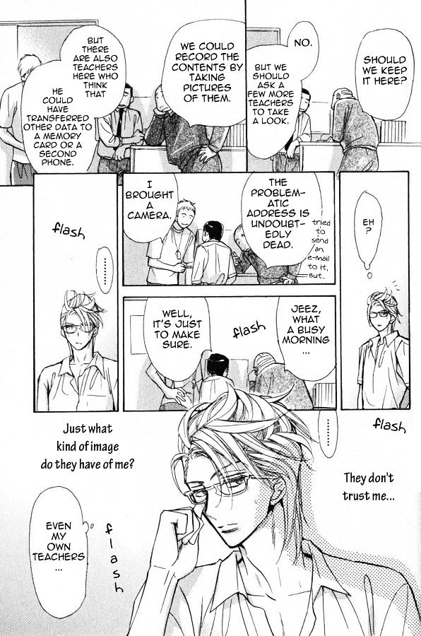 Seito Kaichou ni Chuukoku Chapter 52 page 6 - Chapter 52 : Chapter 52
