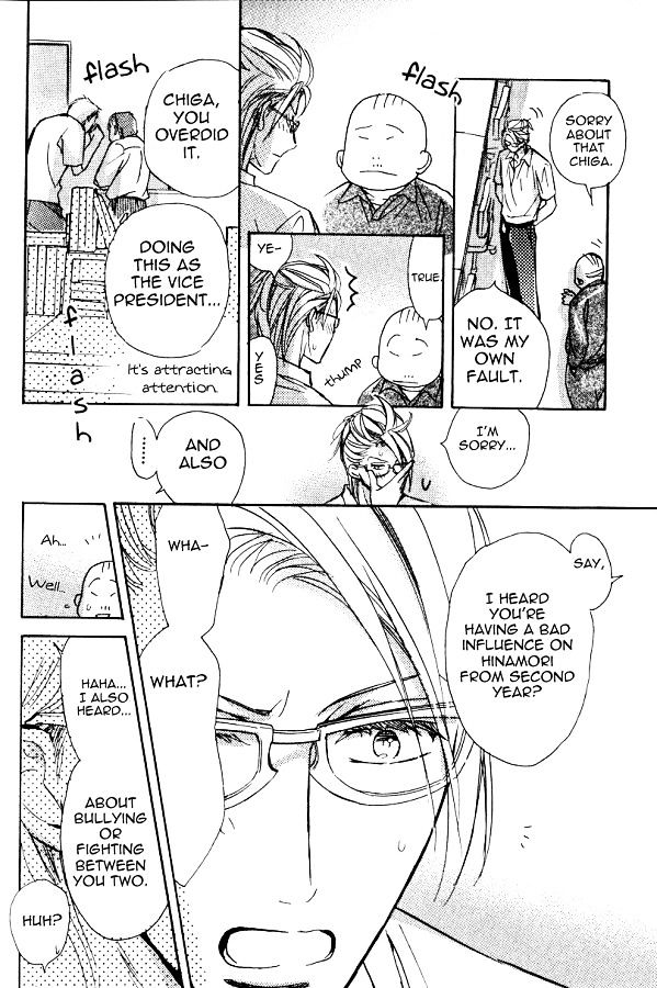 Seito Kaichou ni Chuukoku Chapter 52 page 7 - Chapter 52 : Chapter 52