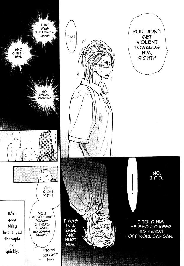 Seito Kaichou ni Chuukoku Chapter 52 page 8 - Chapter 52 : Chapter 52