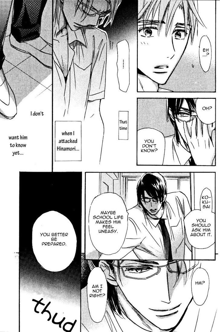 Seito Kaichou ni Chuukoku Chapter 53 page 10 - Chapter 53 : Seito Kaichou ni Chuukoku 53
