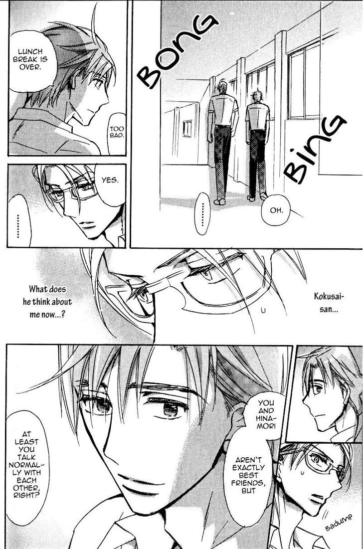 Seito Kaichou ni Chuukoku Chapter 53 page 11 - Chapter 53 : Seito Kaichou ni Chuukoku 53