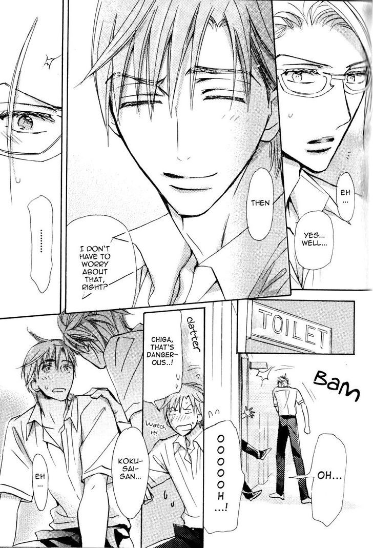 Seito Kaichou ni Chuukoku Chapter 53 page 12 - Chapter 53 : Seito Kaichou ni Chuukoku 53