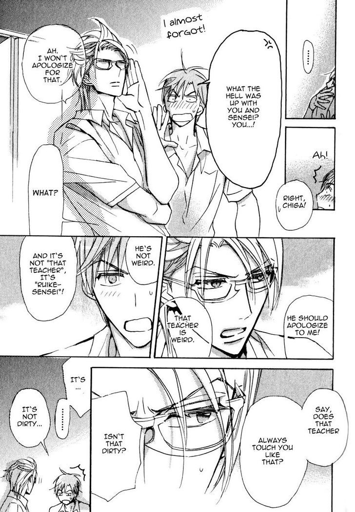 Seito Kaichou ni Chuukoku Chapter 53 page 14 - Chapter 53 : Seito Kaichou ni Chuukoku 53