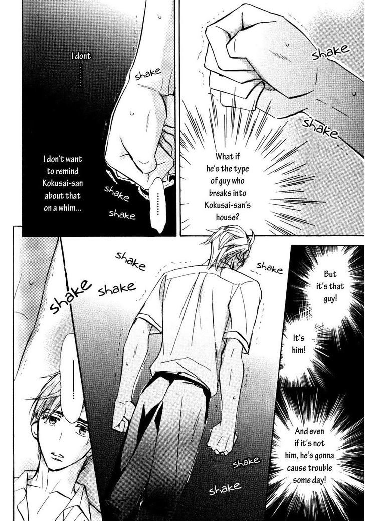 Seito Kaichou ni Chuukoku Chapter 53 page 17 - Chapter 53 : Seito Kaichou ni Chuukoku 53