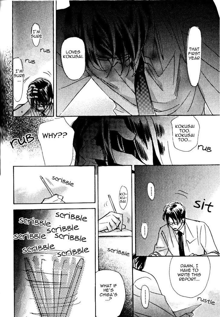 Seito Kaichou ni Chuukoku Chapter 53 page 21 - Chapter 53 : Seito Kaichou ni Chuukoku 53