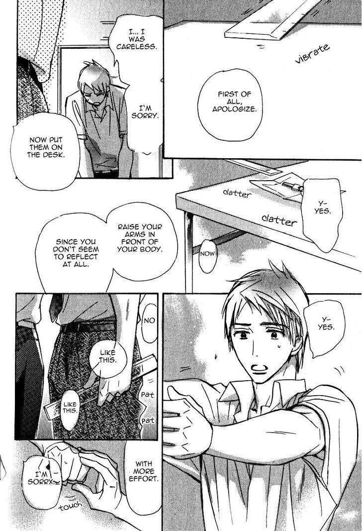 Seito Kaichou ni Chuukoku Chapter 53 page 25 - Chapter 53 : Seito Kaichou ni Chuukoku 53