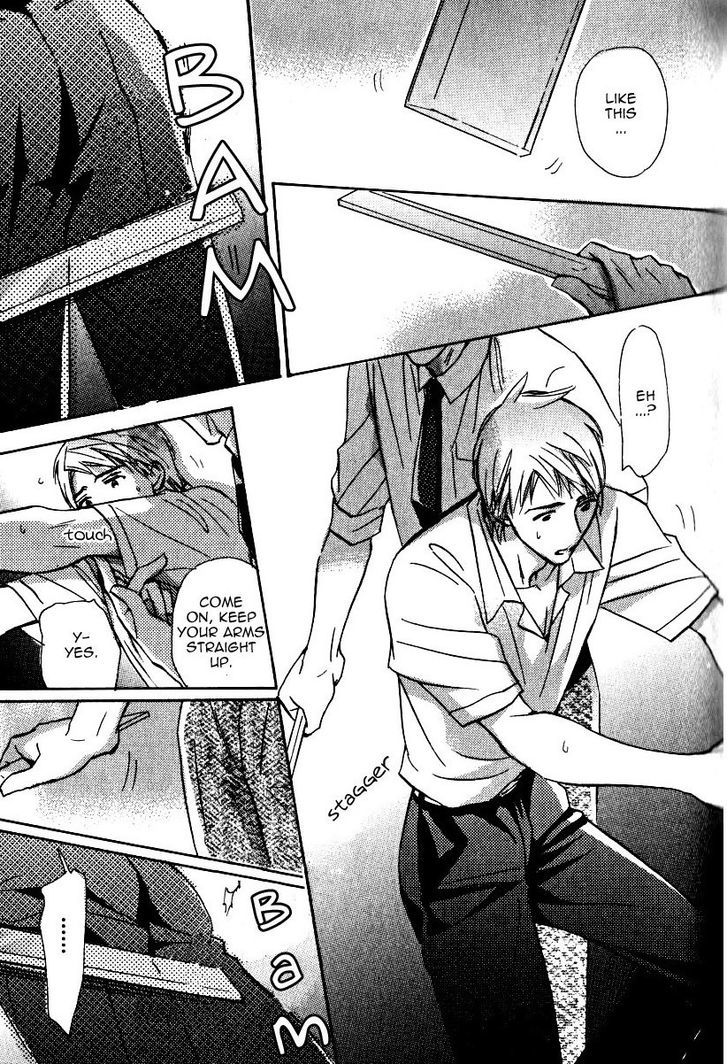 Seito Kaichou ni Chuukoku Chapter 53 page 26 - Chapter 53 : Seito Kaichou ni Chuukoku 53