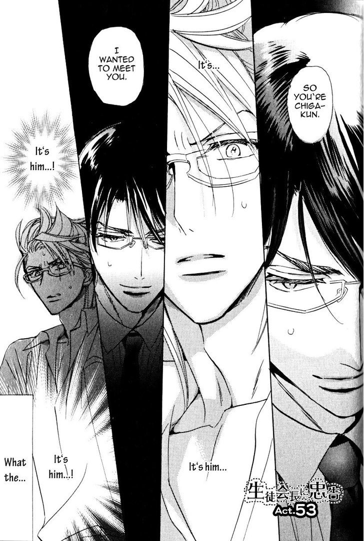 Seito Kaichou ni Chuukoku Chapter 53 page 4 - Chapter 53 : Seito Kaichou ni Chuukoku 53
