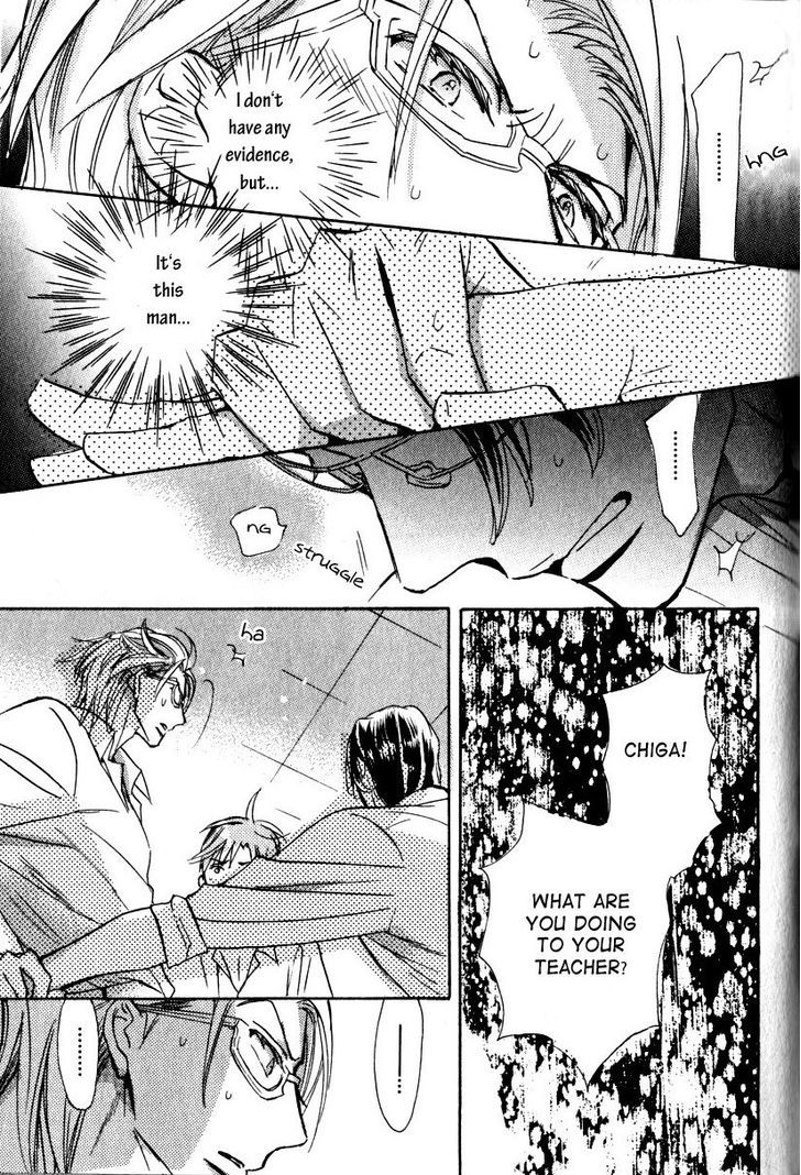 Seito Kaichou ni Chuukoku Chapter 53 page 6 - Chapter 53 : Seito Kaichou ni Chuukoku 53