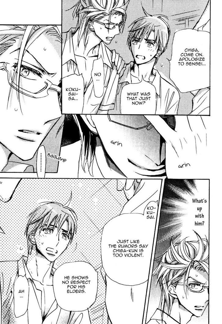 Seito Kaichou ni Chuukoku Chapter 53 page 8 - Chapter 53 : Seito Kaichou ni Chuukoku 53