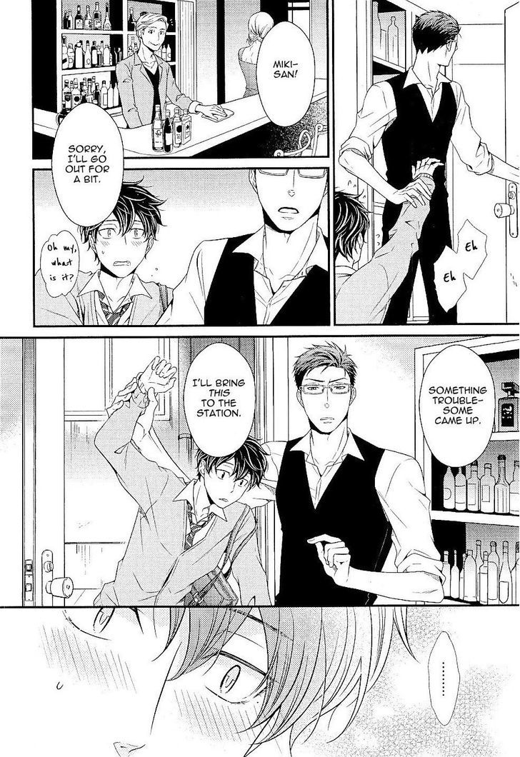Seito Kaichou ni Chuukoku Chapter 54 page 23 - Chapter 54 : Seito Kaichou ni Chuukoku 54