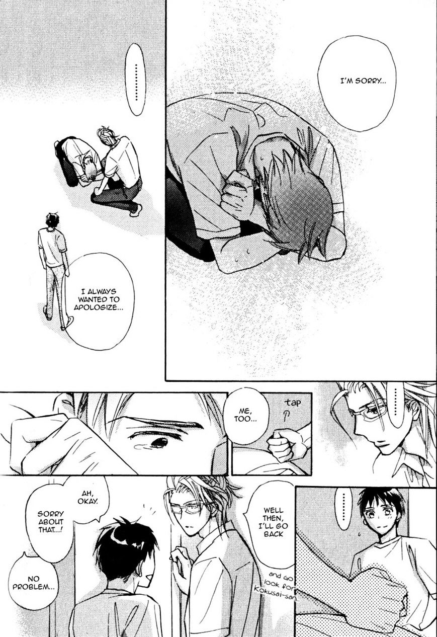 Seito Kaichou ni Chuukoku Chapter 55 page 10 - Chapter 55