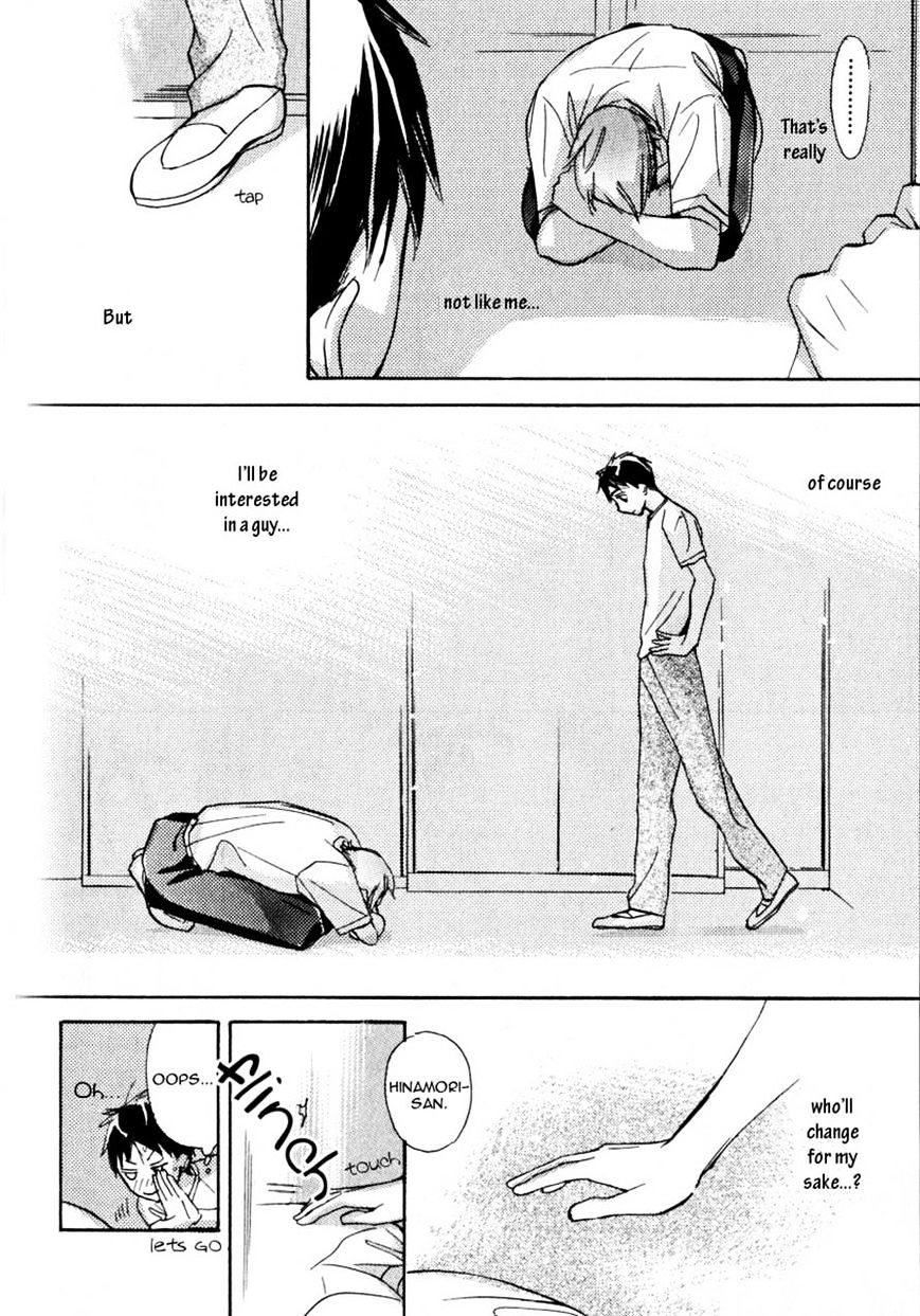 Seito Kaichou ni Chuukoku Chapter 55 page 12 - Chapter 55
