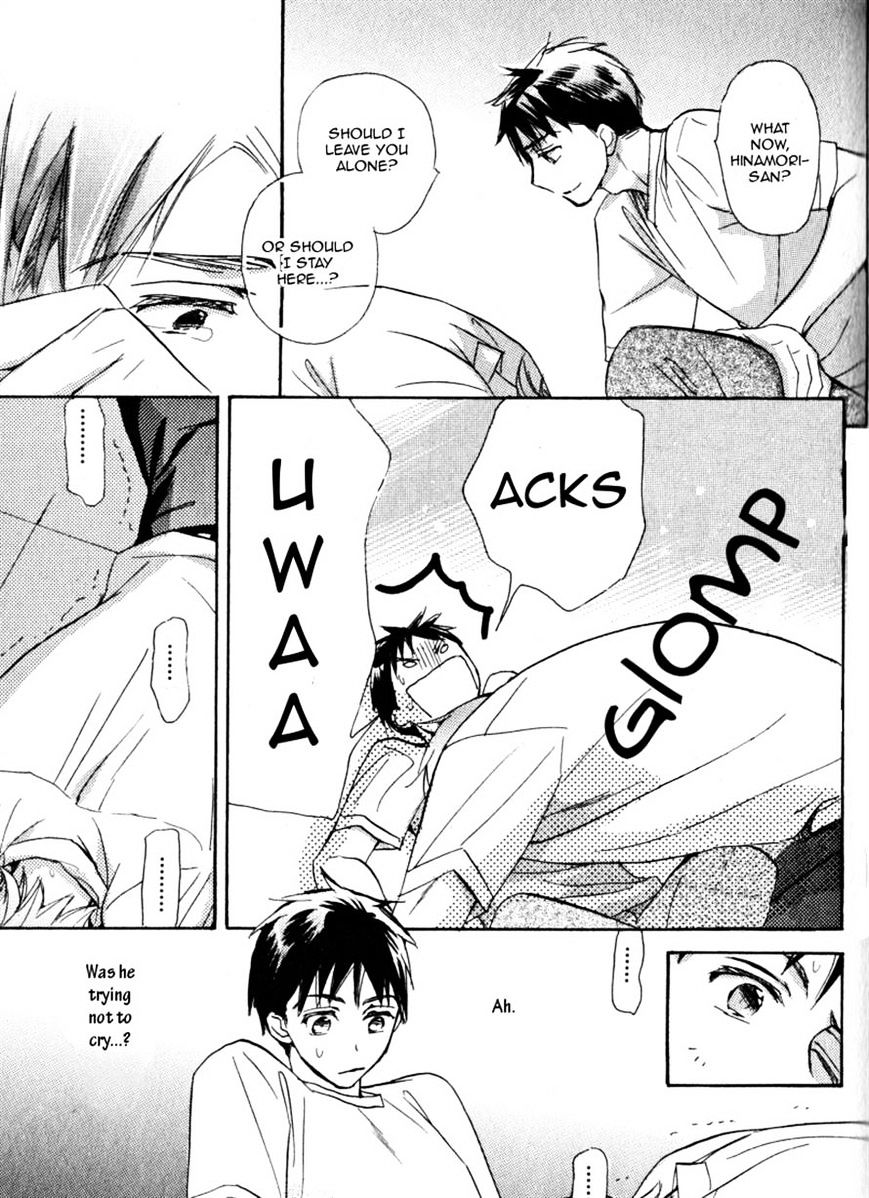 Seito Kaichou ni Chuukoku Chapter 55 page 13 - Chapter 55